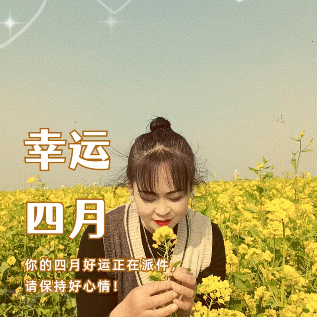 秋的思绪