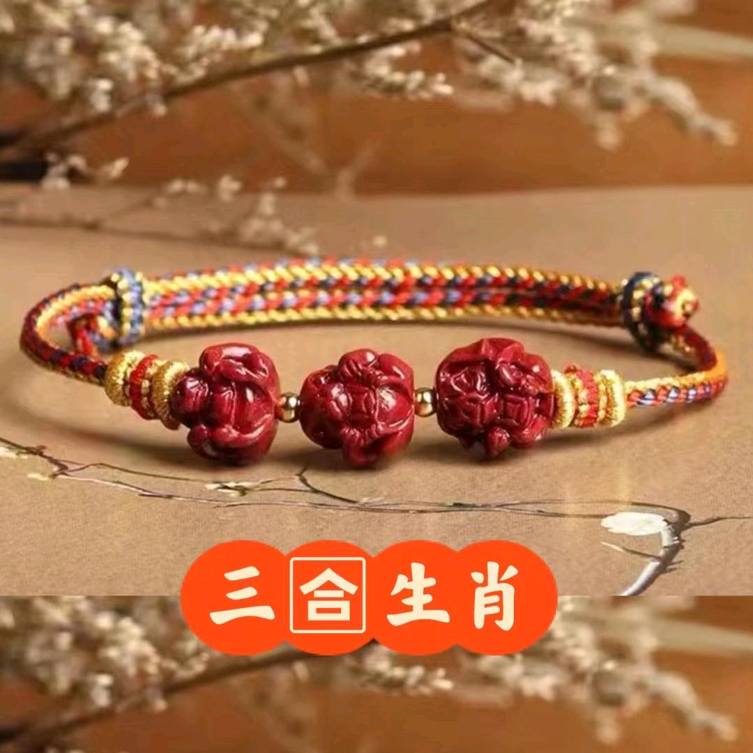 初寻饰家