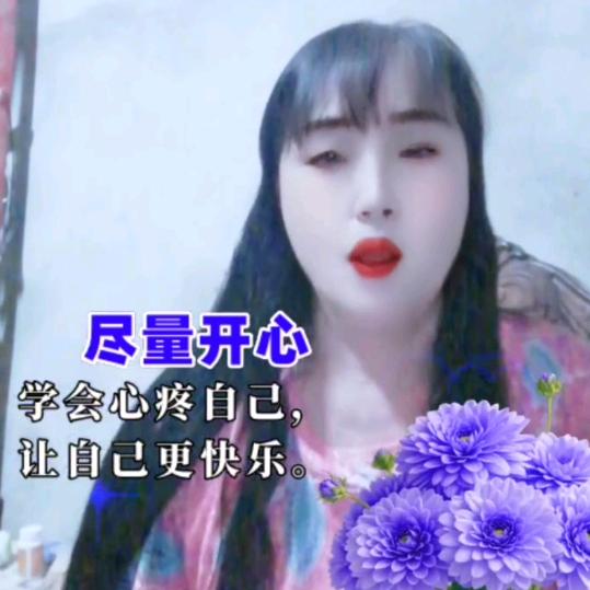 容容妹妹