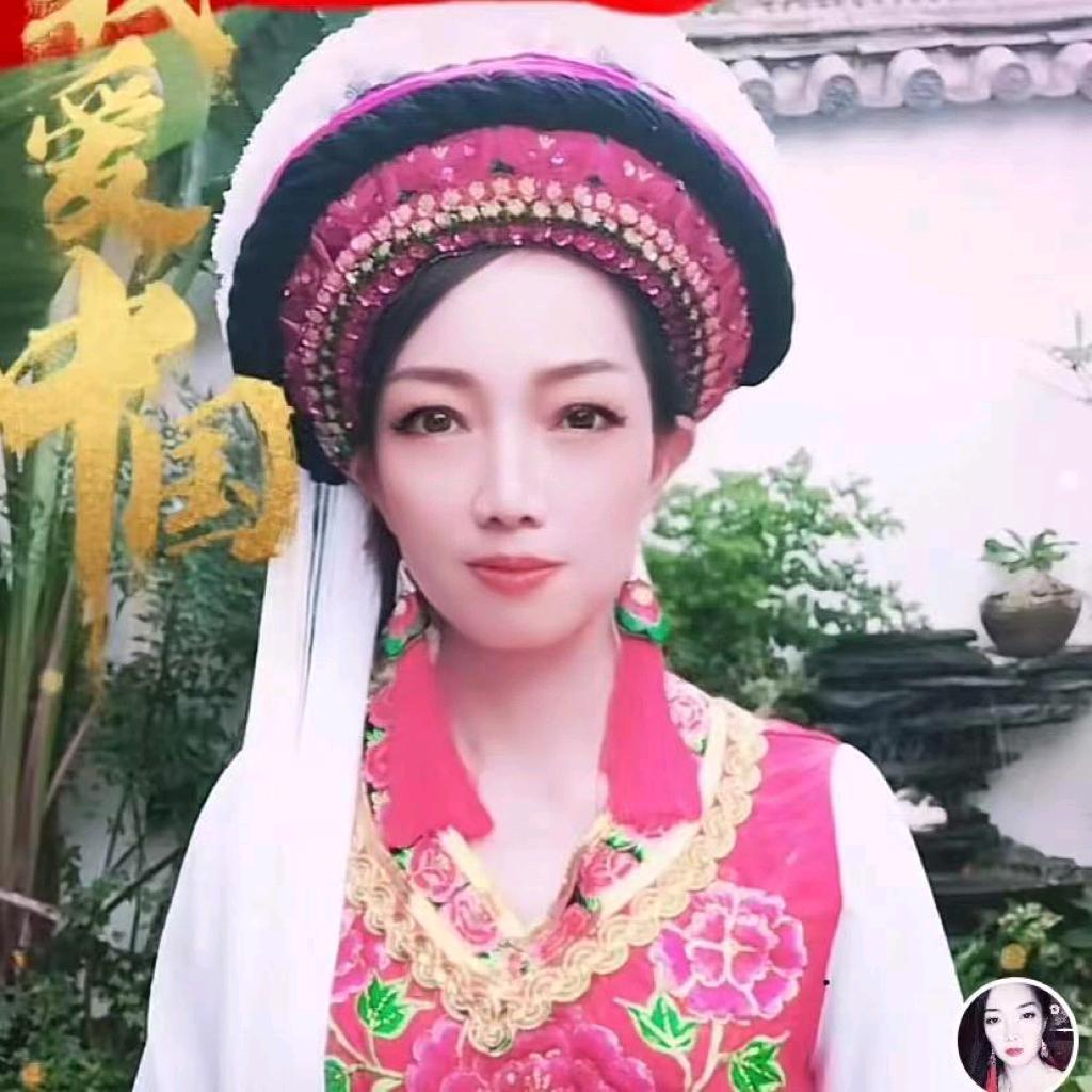 大理林夕