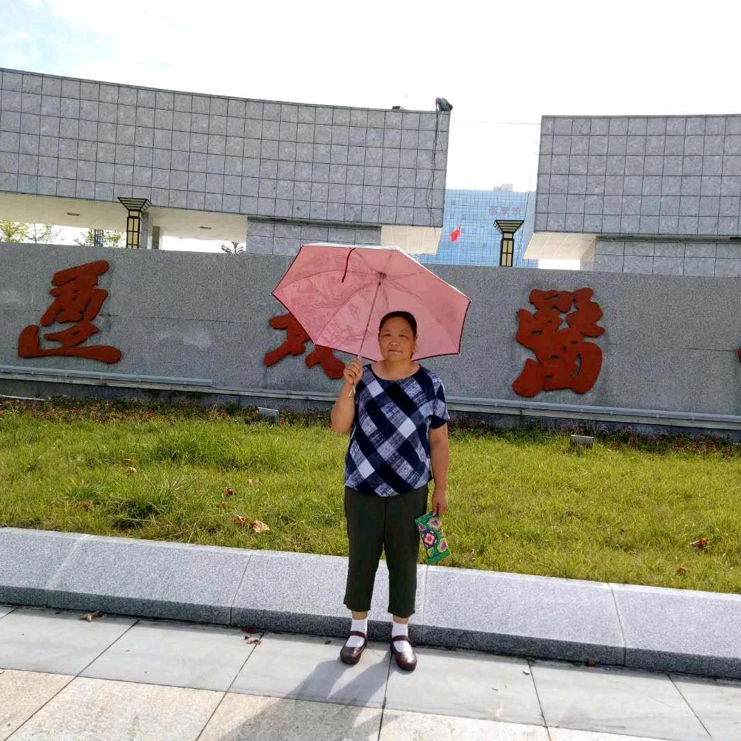 国碧
