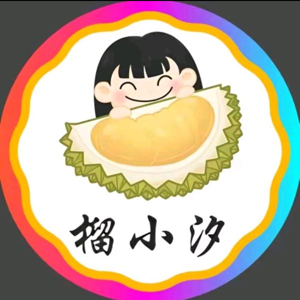 榴小汐千层蛋糕(团购专享）)