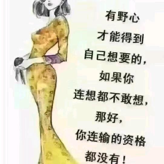 老吴姐姐  💃🏿💃🏿💃🏿