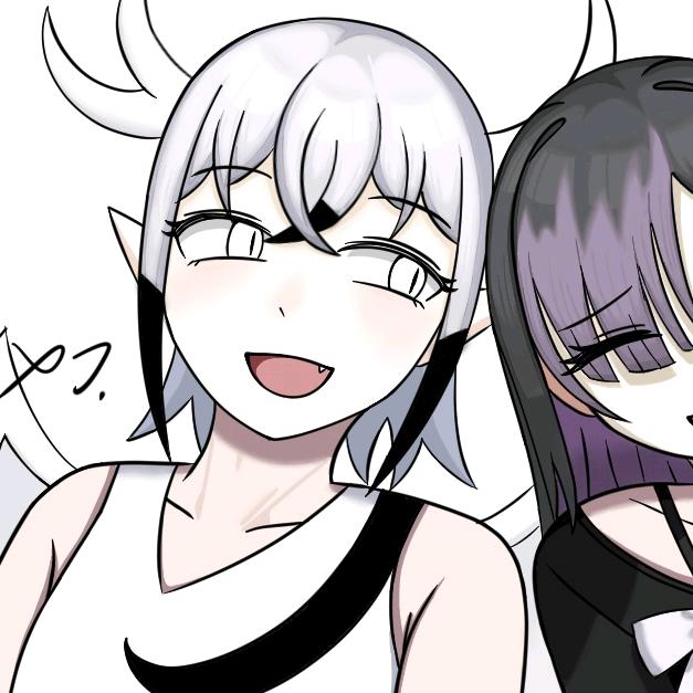逍解