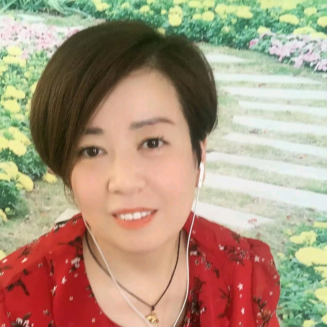 长春秋姐