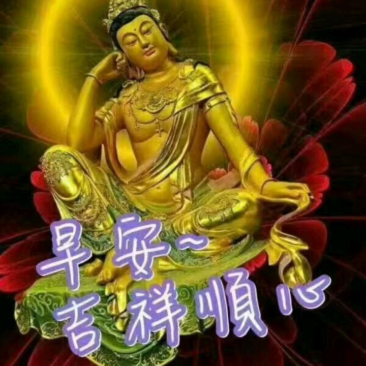 天涯