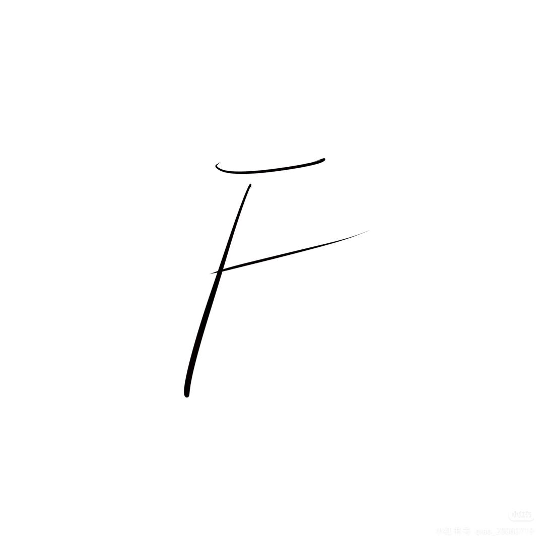 让子弹飞一会儿