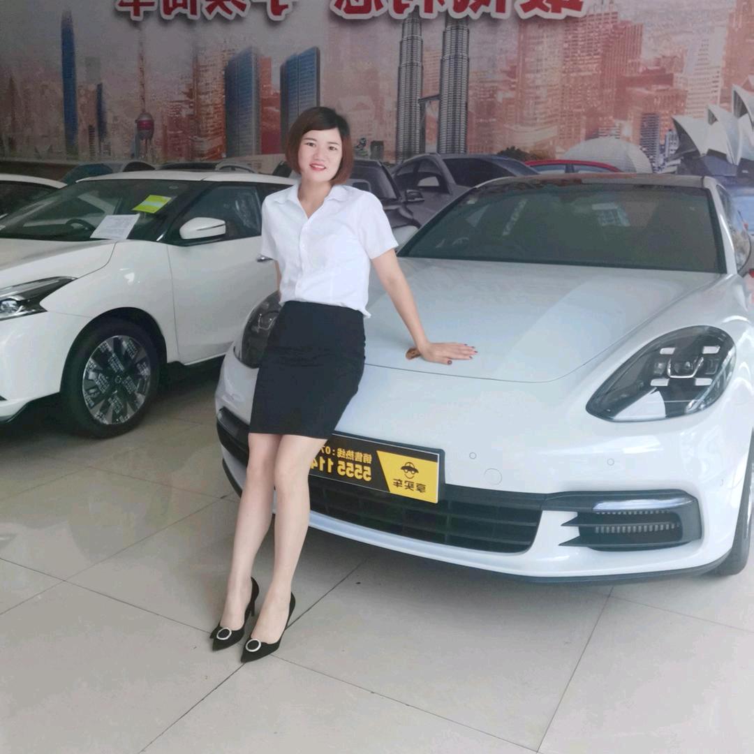 用心对待（卖车的小姐姐）