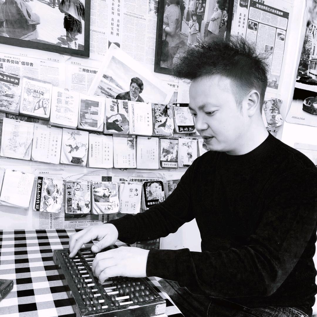 凌宇