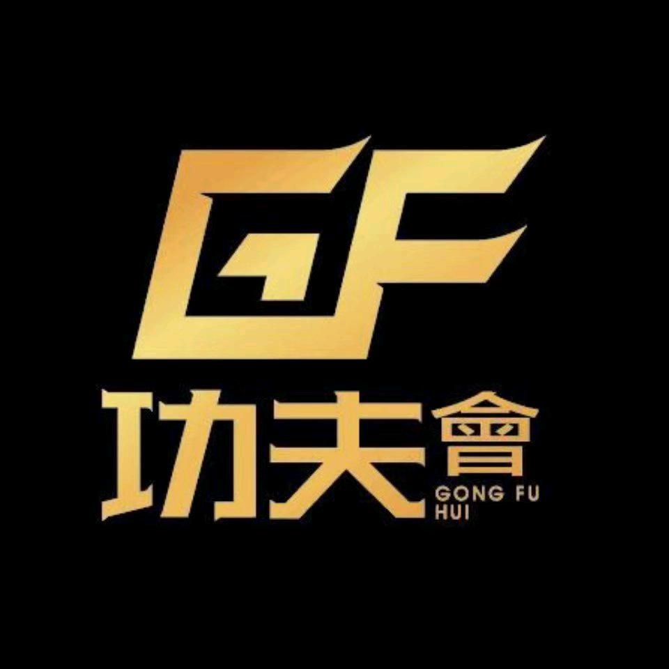 尚武武术搏击
