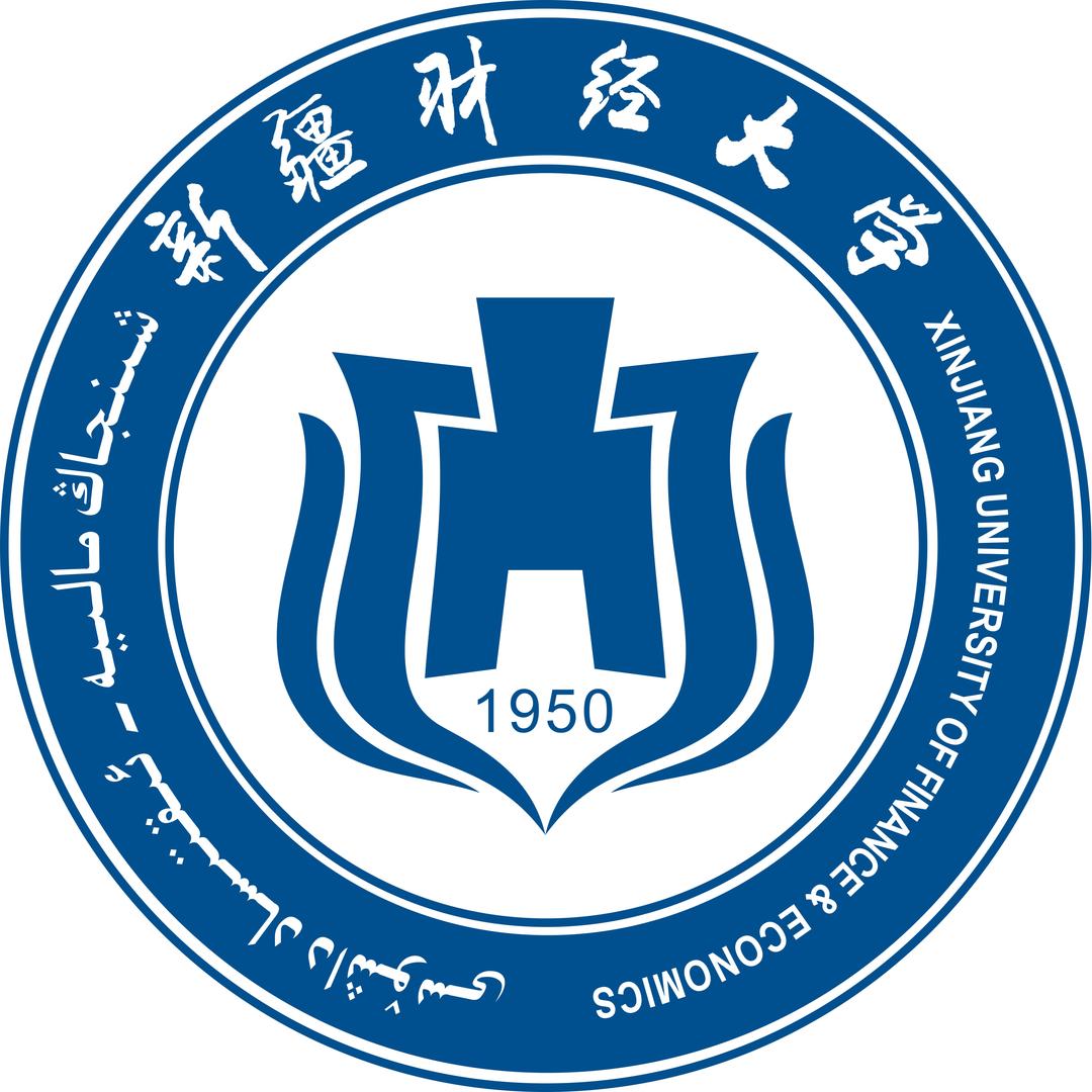 新疆财经大学