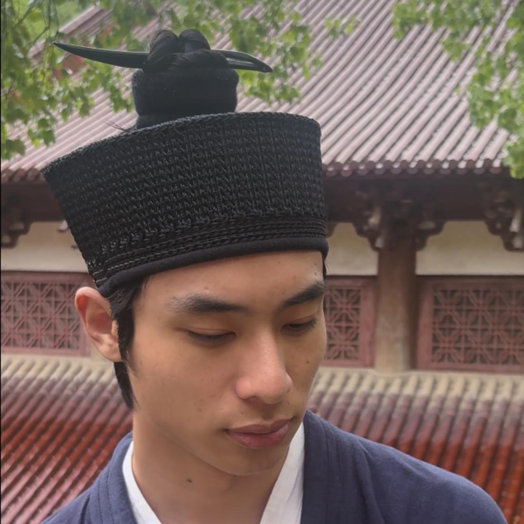 三青