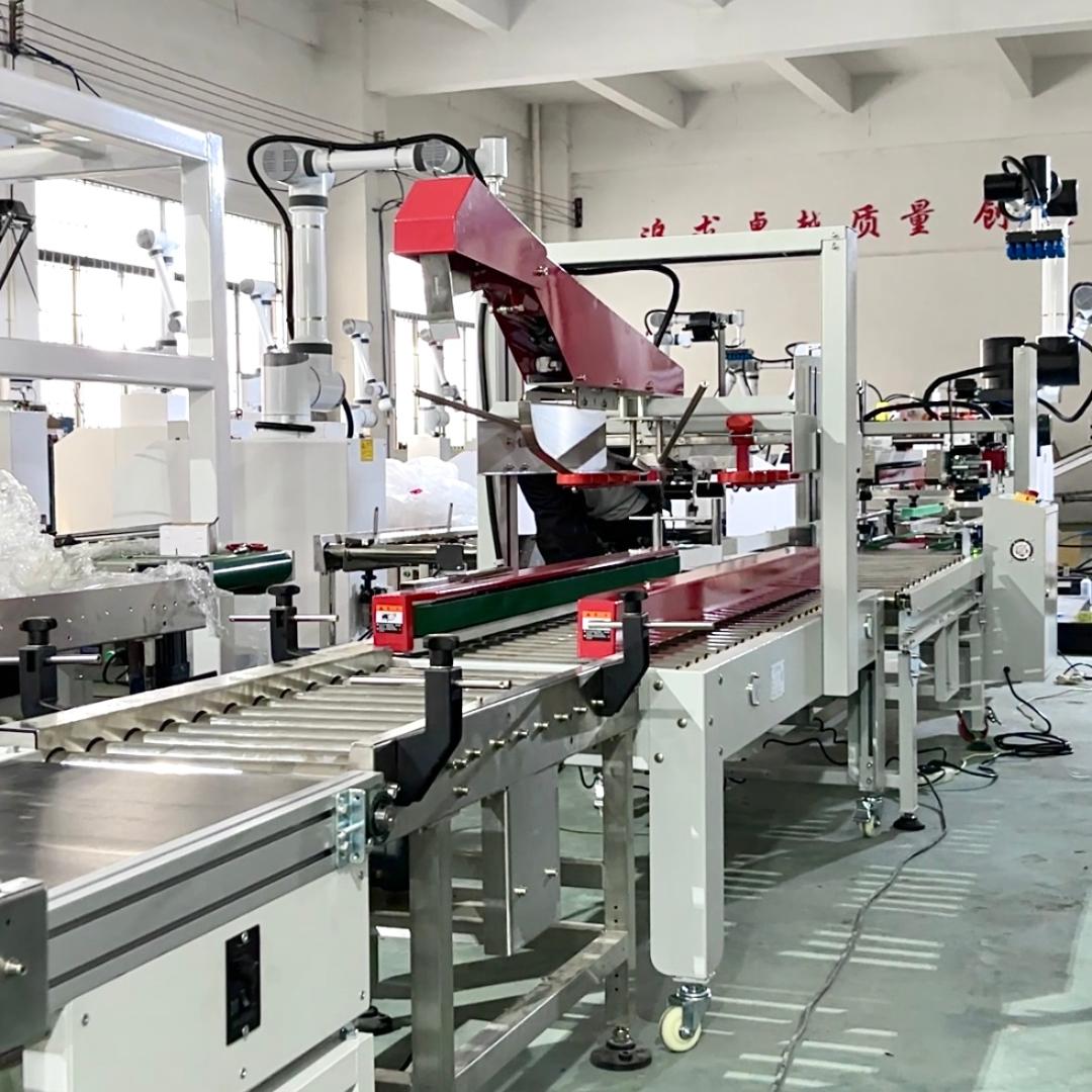 佛山智杰-后端整线