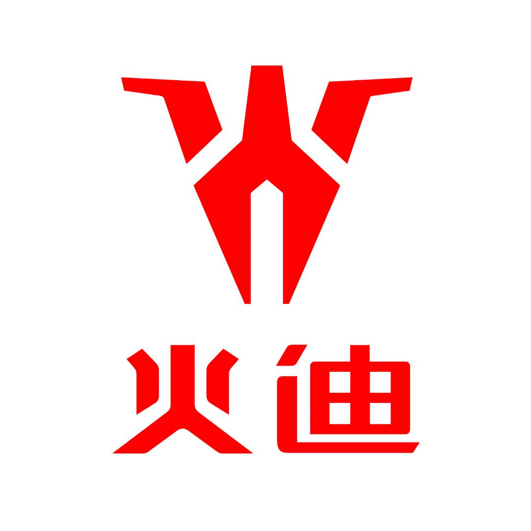 火迪电动