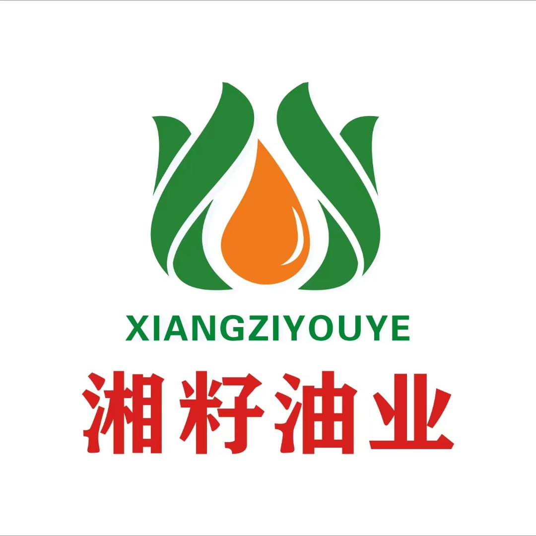 湘籽食用油旗舰店