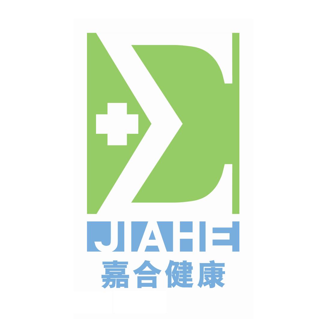 吉林省嘉合健康管理有限公司