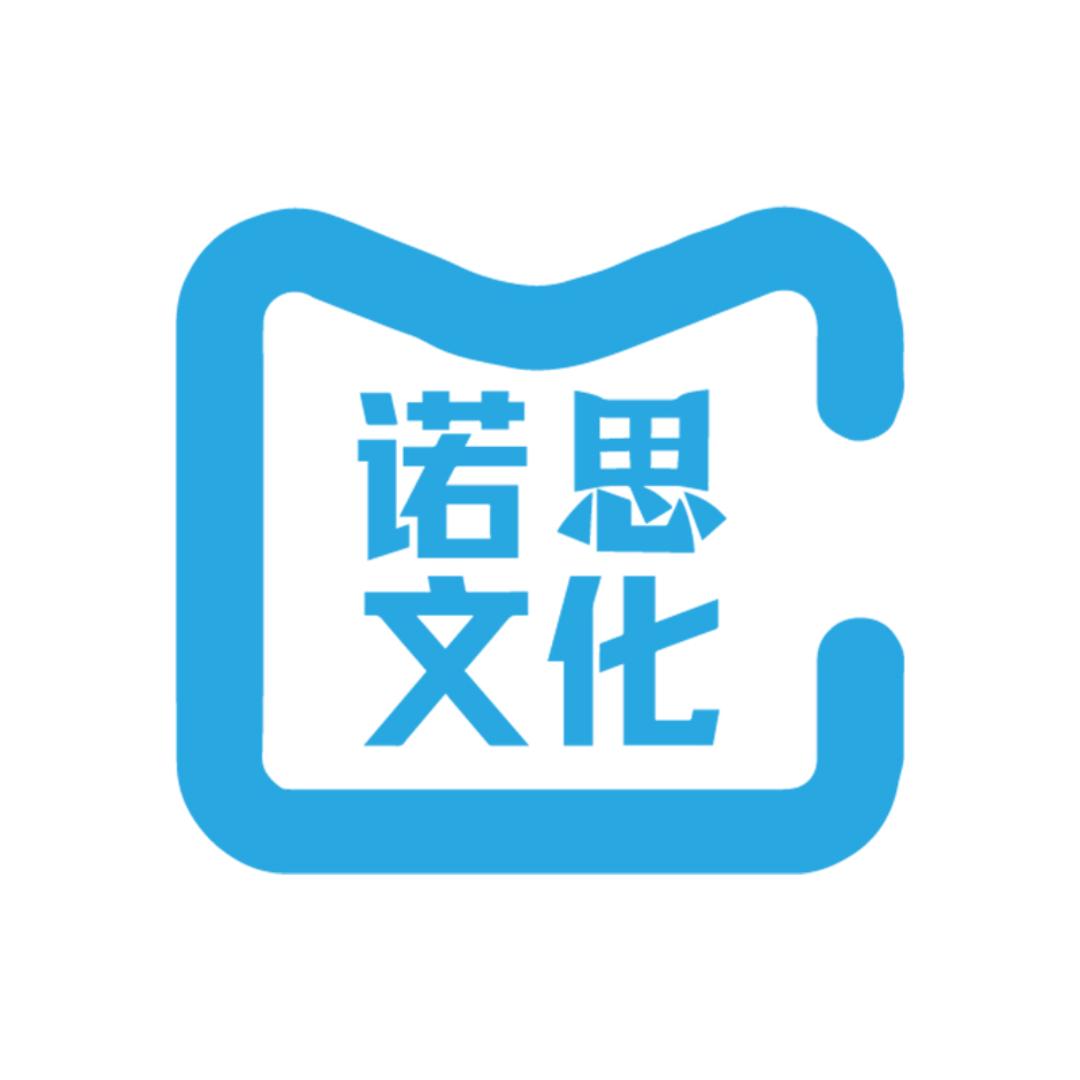诺思文化
