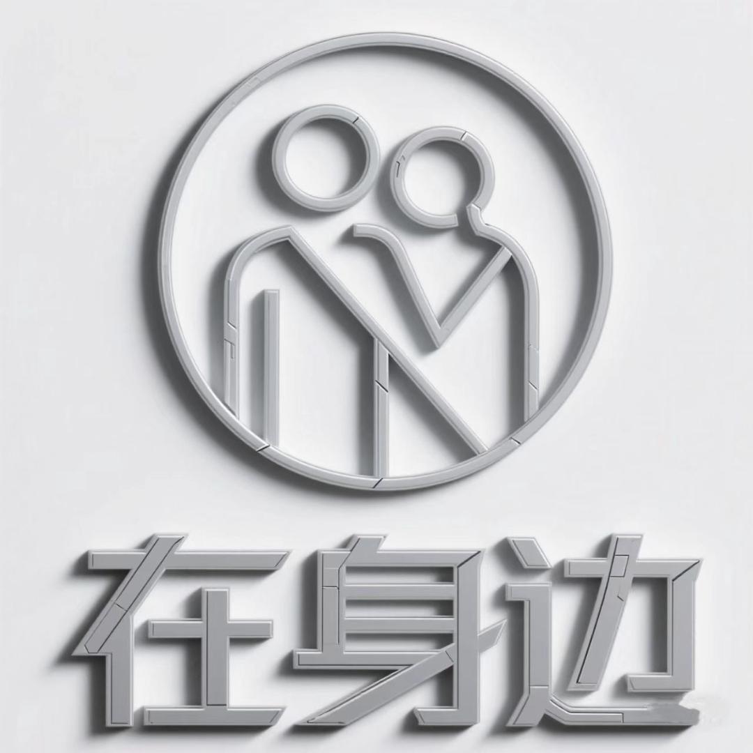 保定电视台生活健康频道