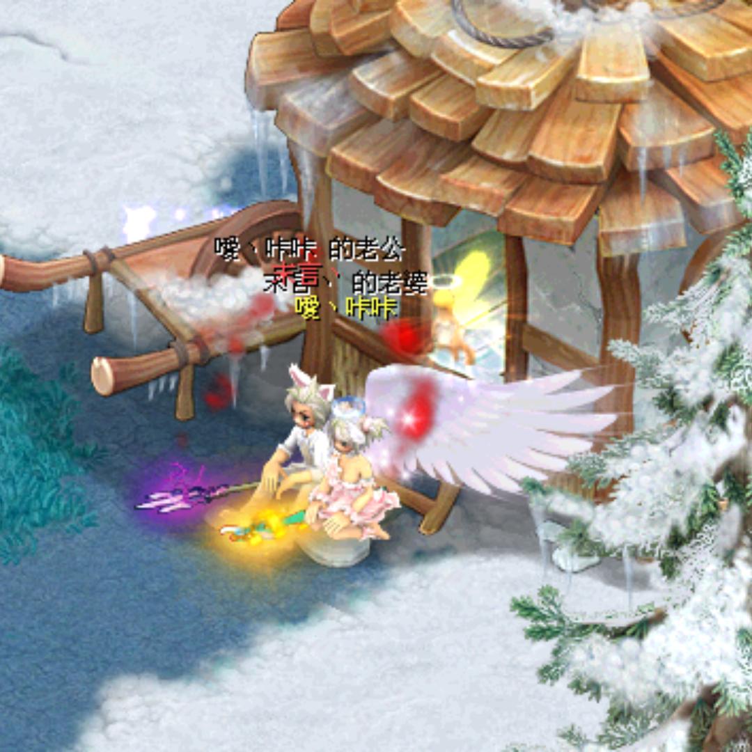 QQ幻想-末言♥咔咔