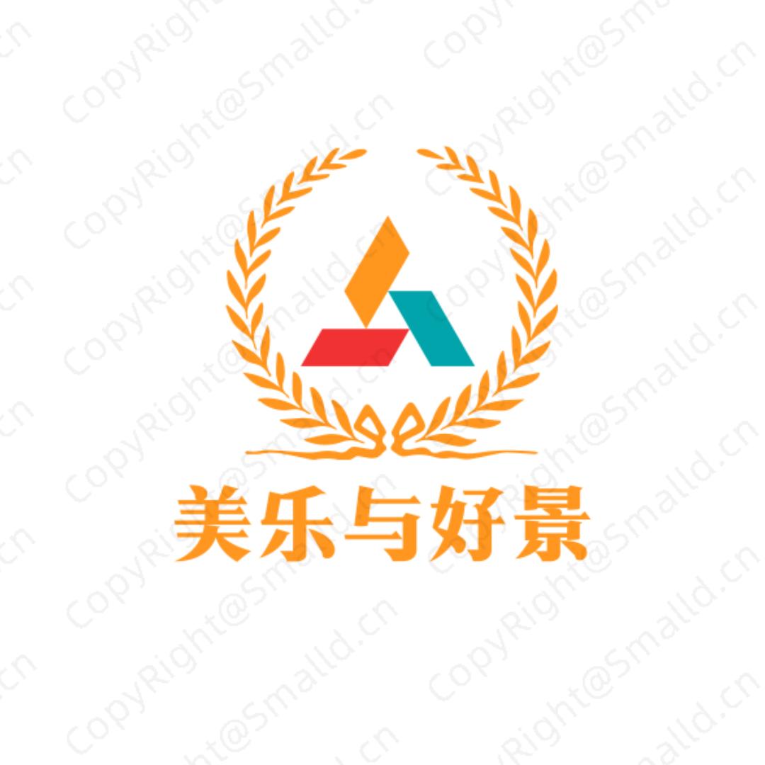 美乐与好景