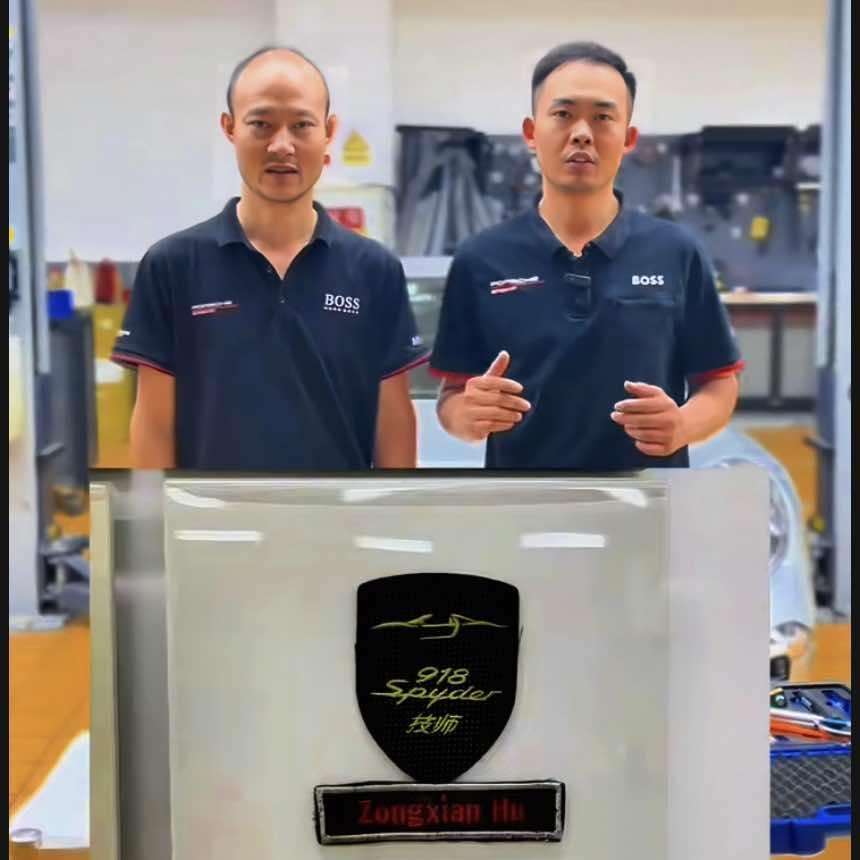 渝保捷（重庆）维修升级整备中心
