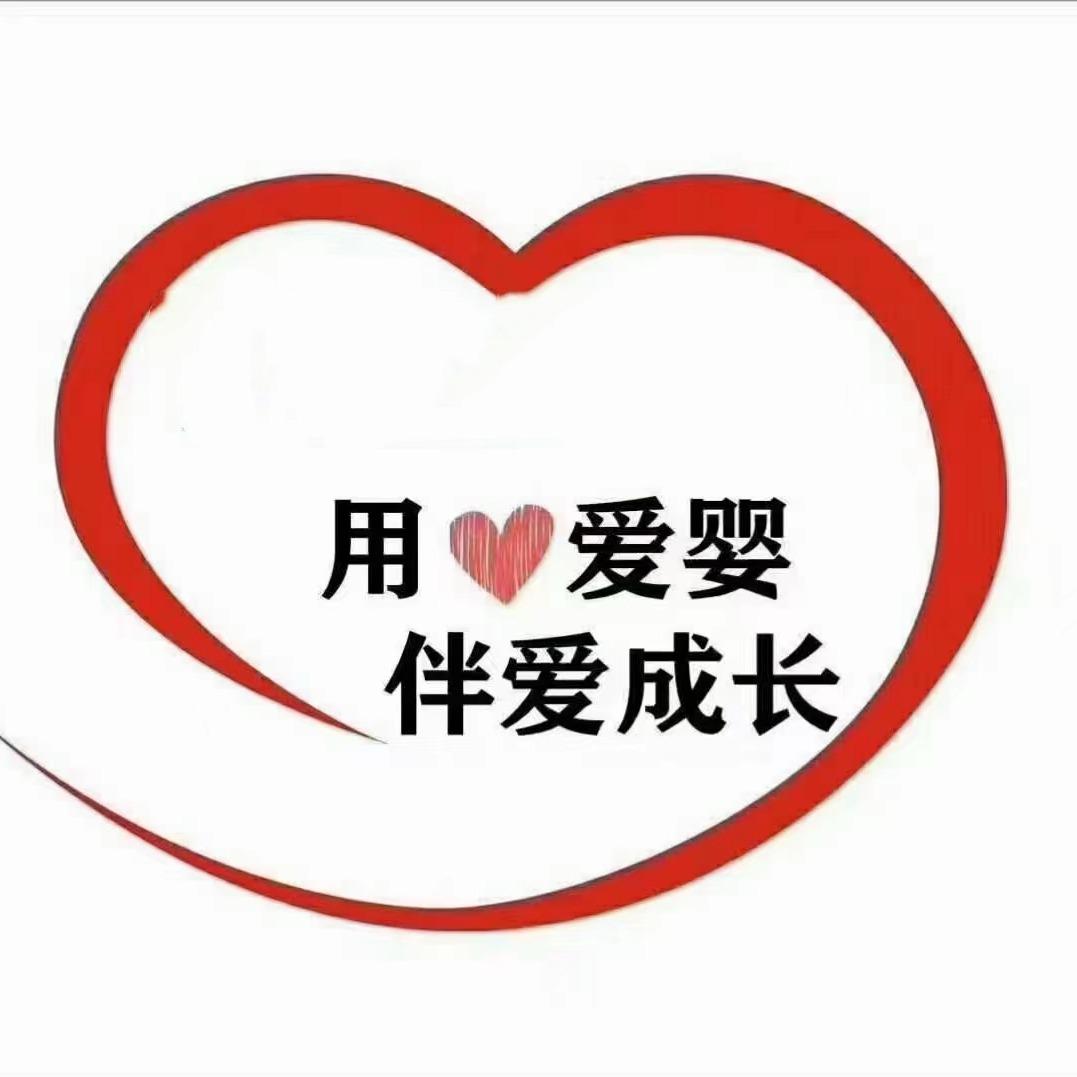 Cdq新爱婴国际早教中心