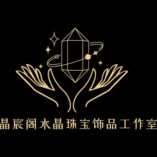 晶曦阁水晶疗愈馆官方号