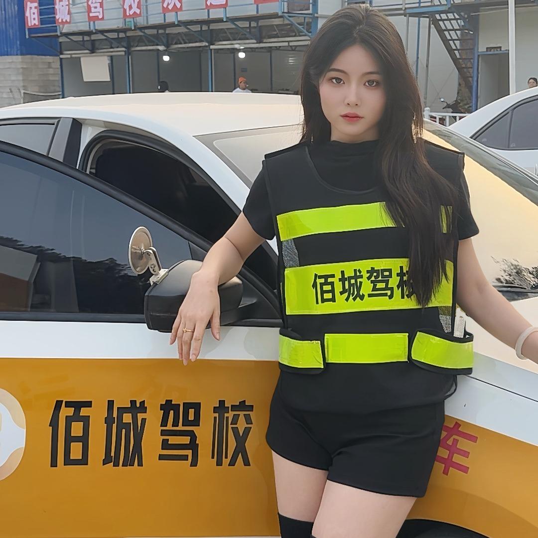 佰城驾校