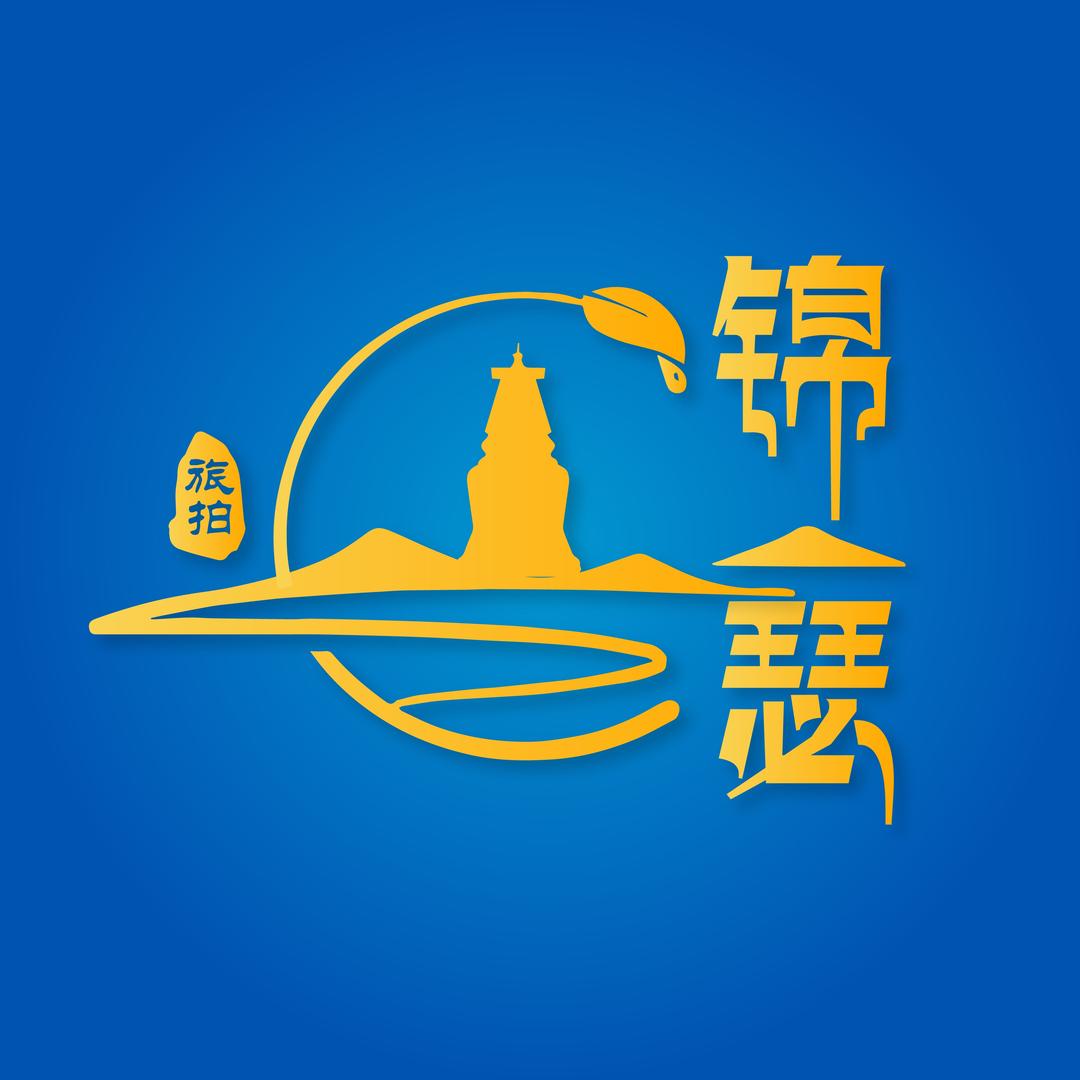 五台山锦瑟旅拍团购