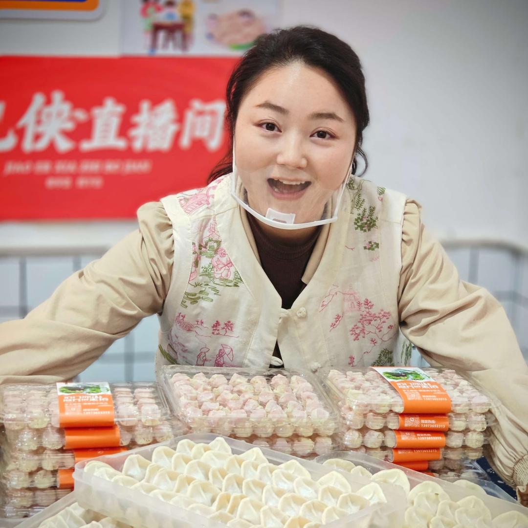武陵区汪正龙饺儿侠早餐店