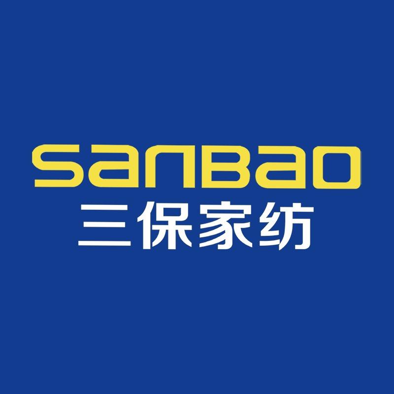 三保家纺(精河店)