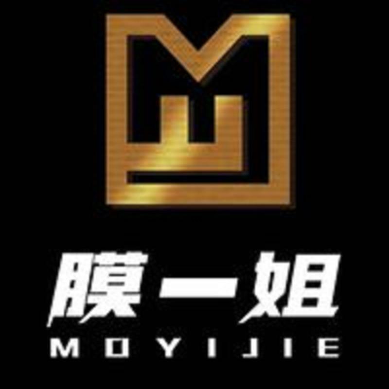 膜一姐汽车贴膜改装升级（开州店）