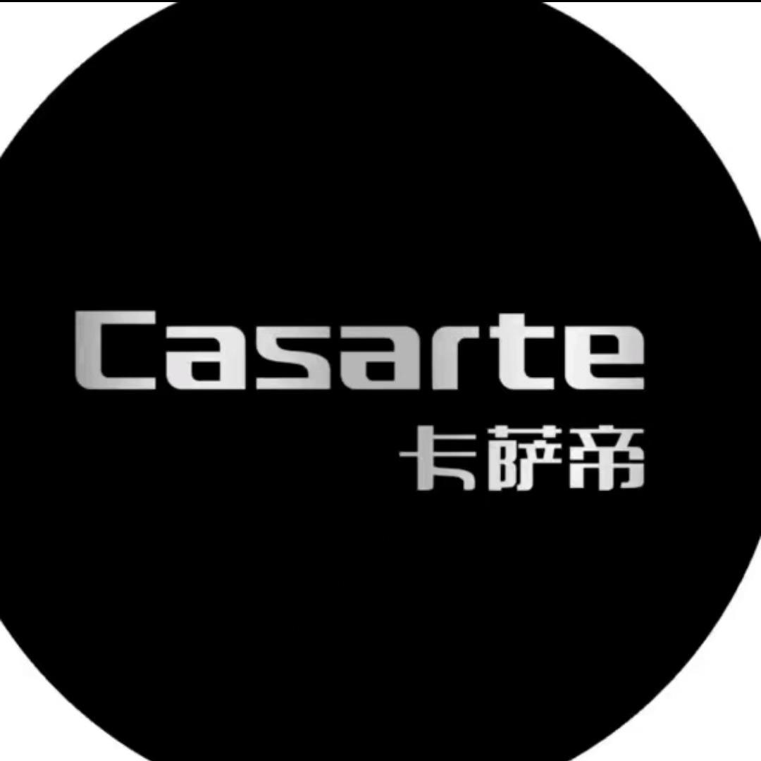 谷城涌泉商贸有限公司