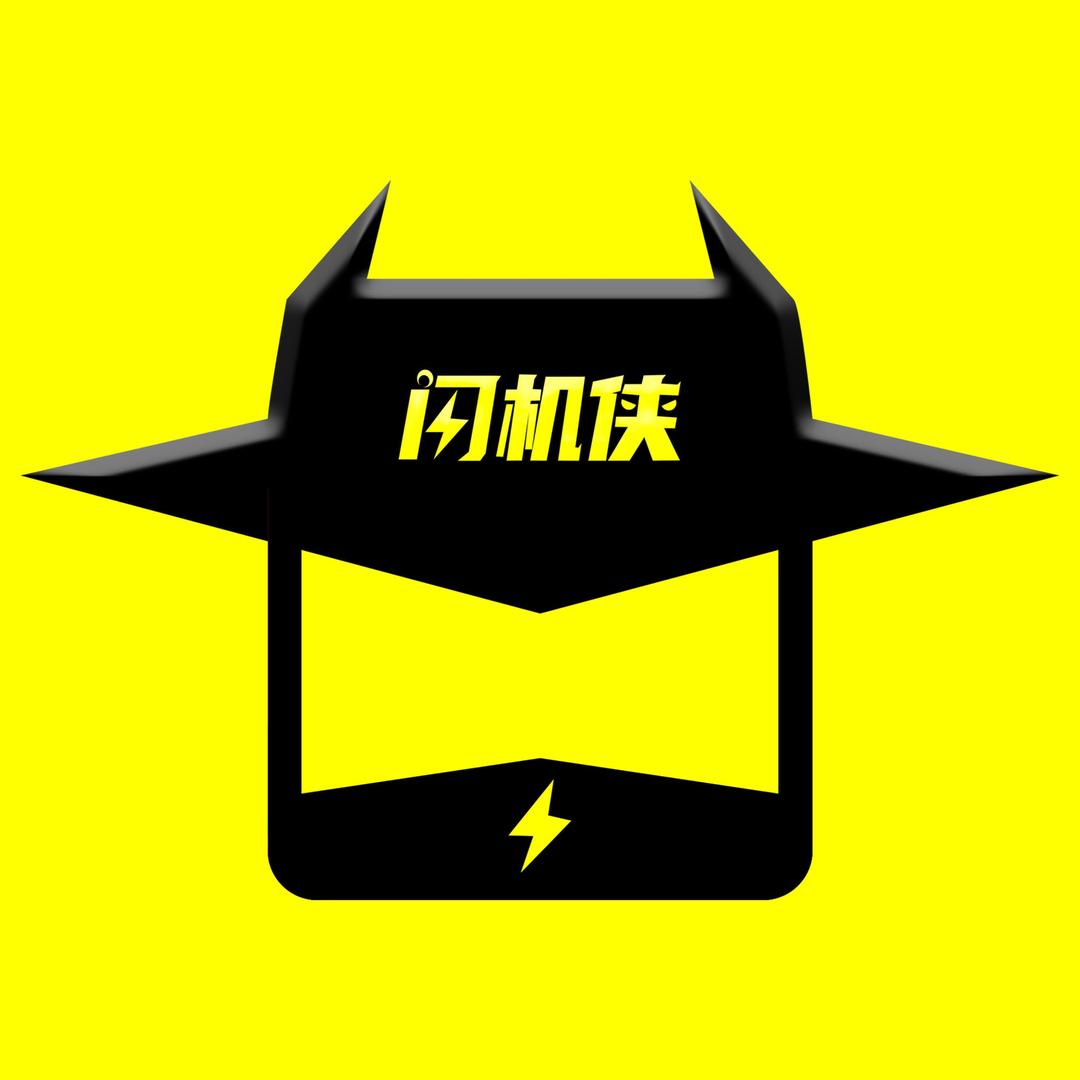 闪机侠二手机回收置换(大智路店)