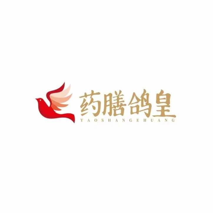 鸽皇餐厅（总店）