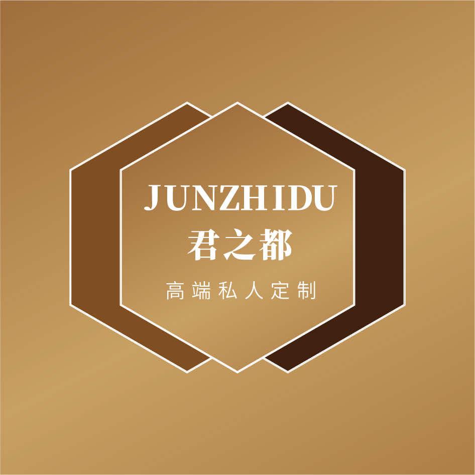 镇江君之都服饰私人定制