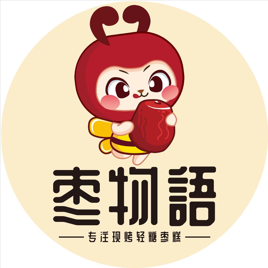 枣物语（鹤壁淇滨区店）