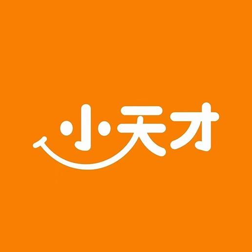 海宁银泰城步步高专柜