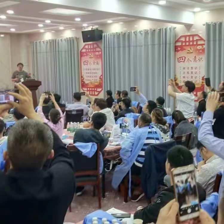 凤城市红旗镇于洋艺术品工作室