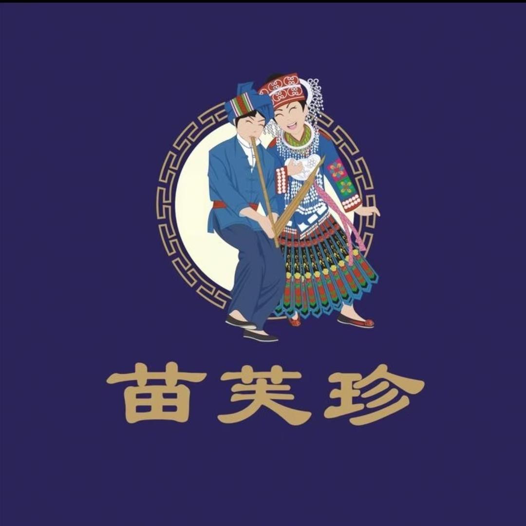 头头是道苗芙珍肩颈馆(秀山店)