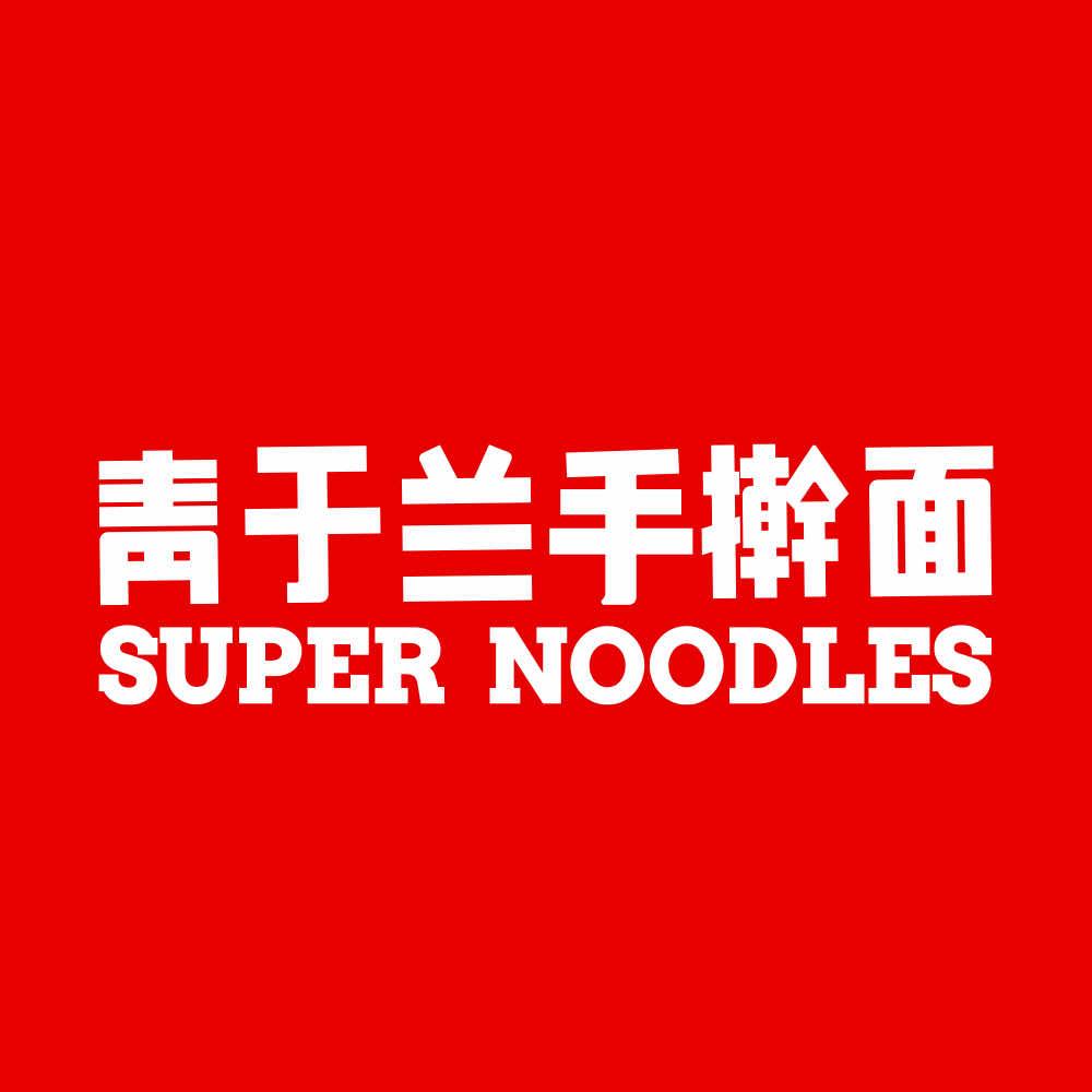 青于兰手擀面合伙人中心