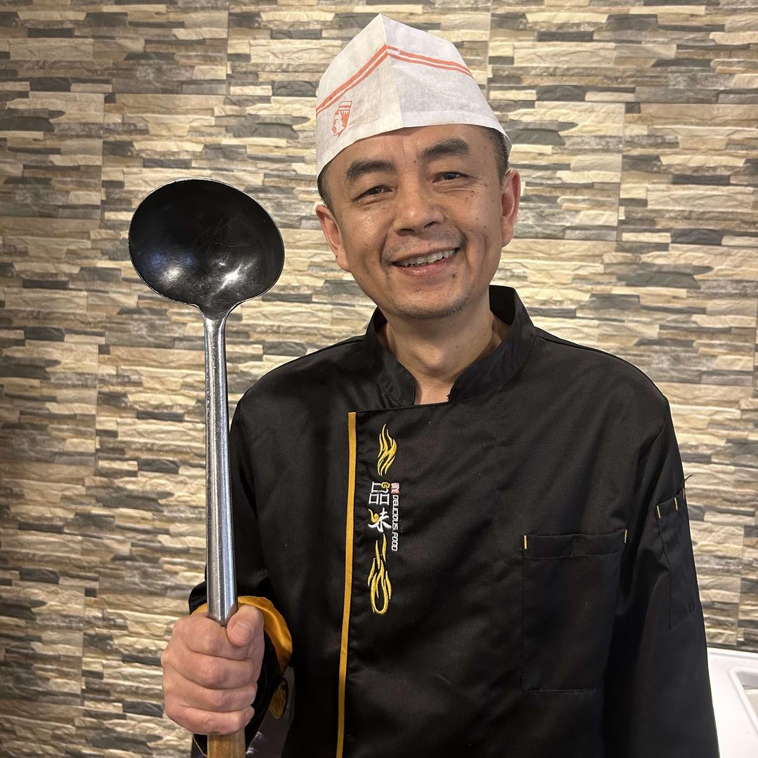 伊宁市渝之味火锅