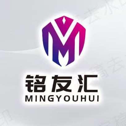 铭友汇电竞·台球
