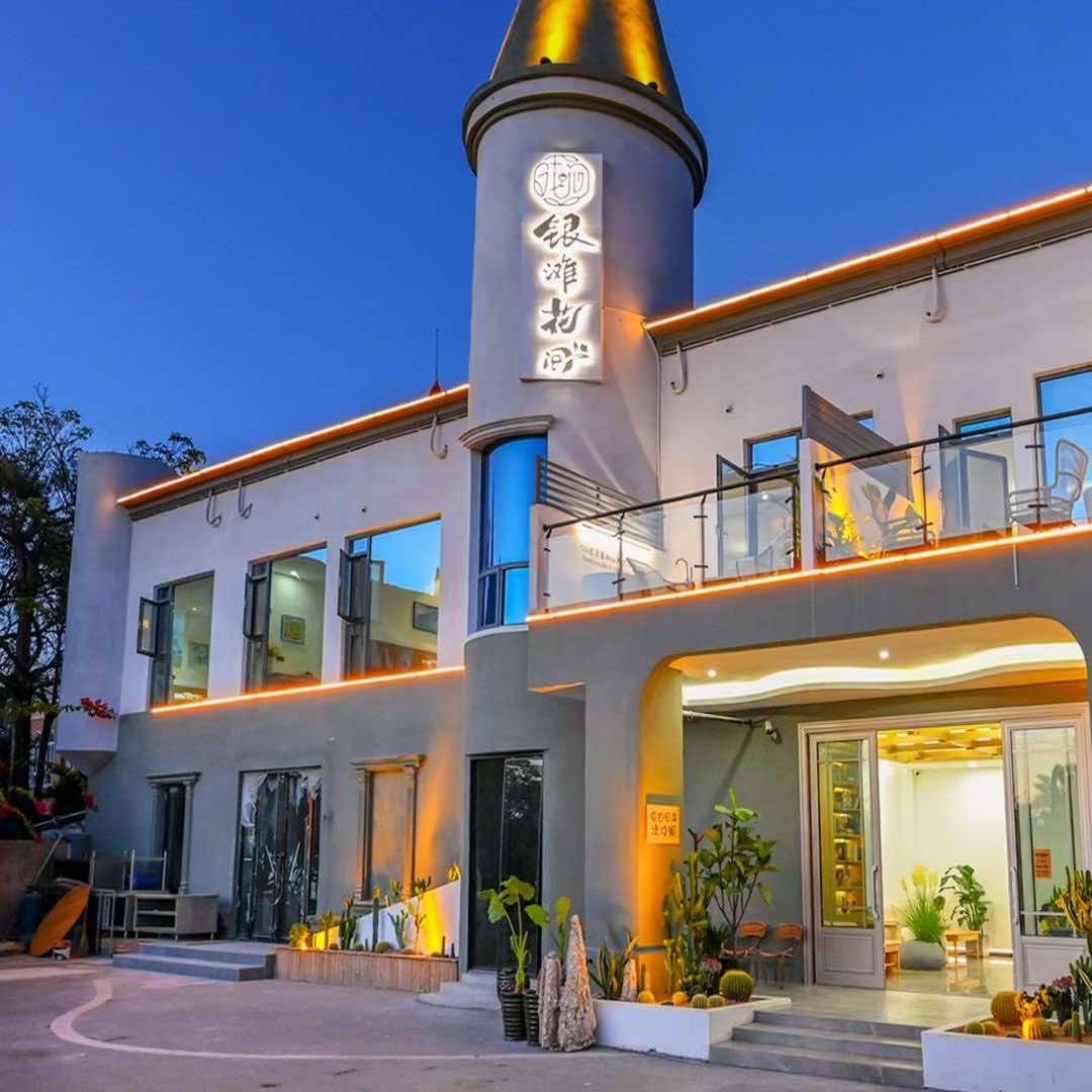 银滩花间民宿（银滩正门）官方号