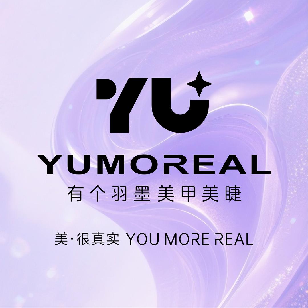 有个羽墨·美甲美睫(陆家嘴八佰伴店)