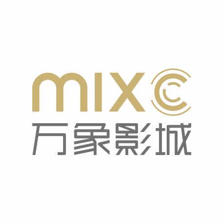万象影城