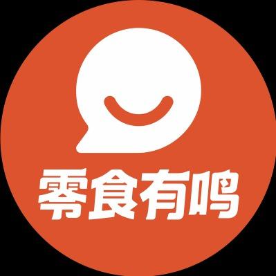 零食有鸣(金色里程店)