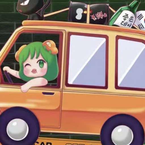 分米鸡&律二布车