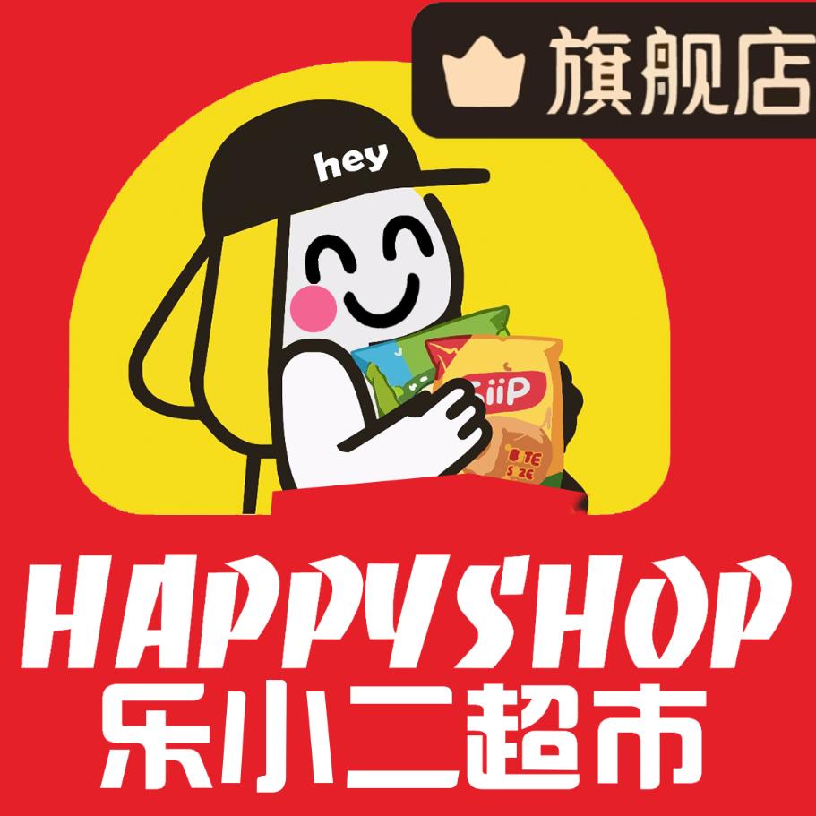 乐小二嘉选超市