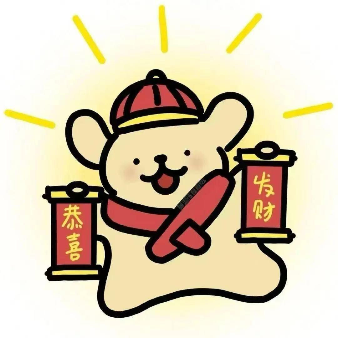 兴群一定科技-菲林